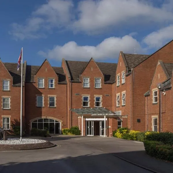Cheltenham Chase Hotel & Spa，位于切尔滕纳姆的酒店