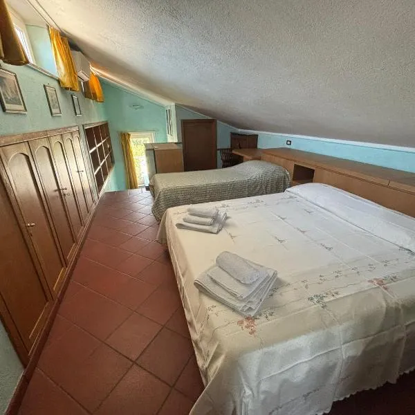 Porta delle Langhe，位于卡鲁的酒店