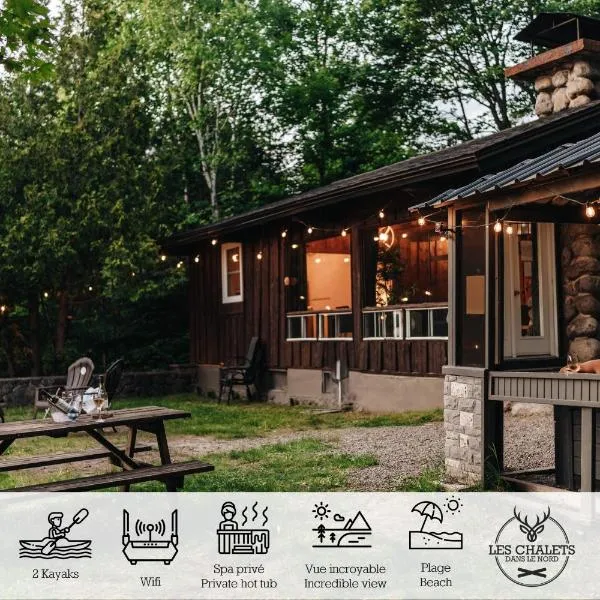 Le1605 - Spa et Plage - Les chalets dans le nord，位于瓦尔达维德的酒店