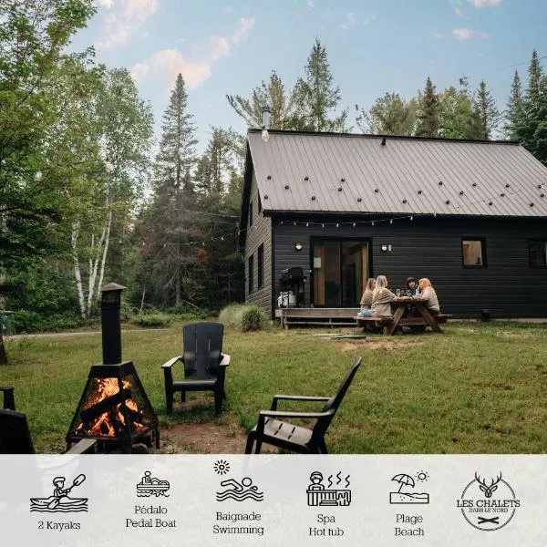 Le2089 - Spa et plage - Les chalets dans le nord，位于Sainte-Lucie-de-Doncaster的酒店