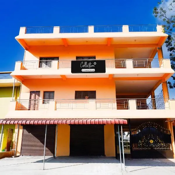 Super Collection O Auroville Pondicherry，位于黎明之村的酒店