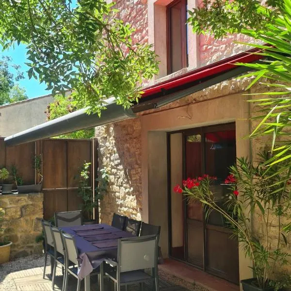 Villa Misanid écrin de verdure à 15mm de la cité de Carcassonne，位于Mas-des-Cours的酒店