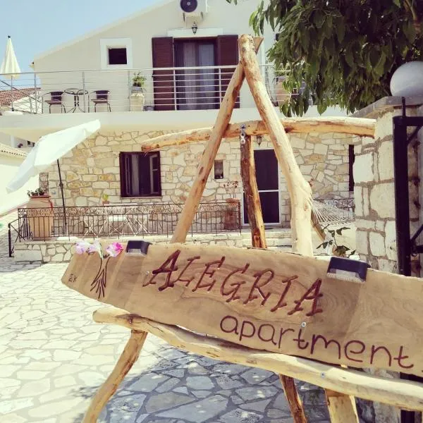 Alegria apartments，位于盖奥斯的酒店