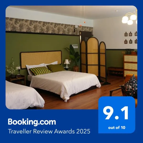 旧时光 Old Time -15 mins to T awau Airport，位于斗湖的酒店