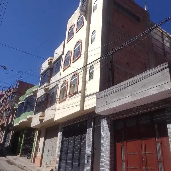 killa andina inn，位于普诺的酒店
