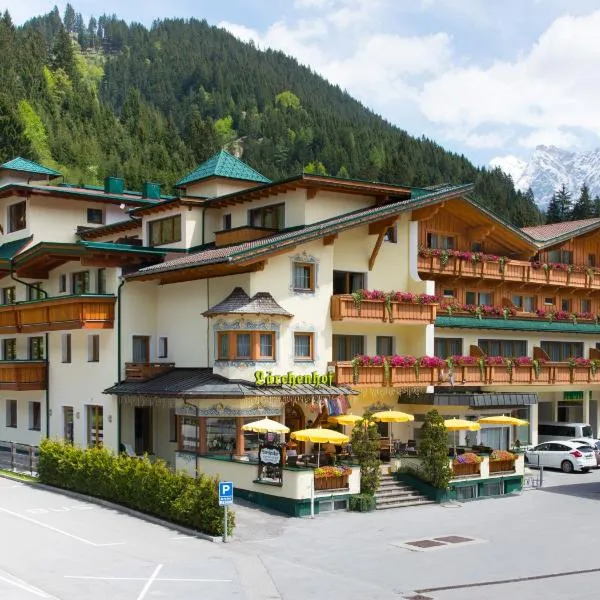 Hotel Lärchenhof，位于普兰湖的酒店