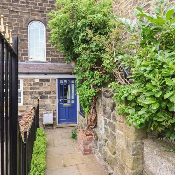 Baht'at Cottage，位于伊尔克利的酒店