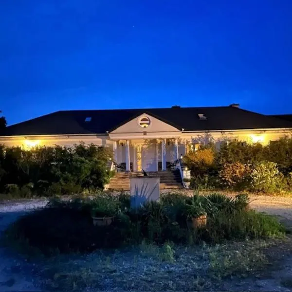 Olszynowy Dwór，位于Zwola Poduchowna的酒店