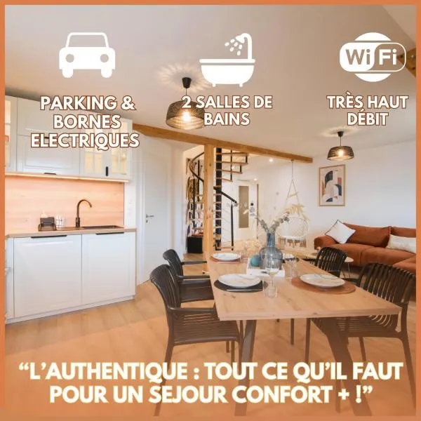 L'Authentique Spacieux duplex 2 salles de bains，位于阿格诺的酒店