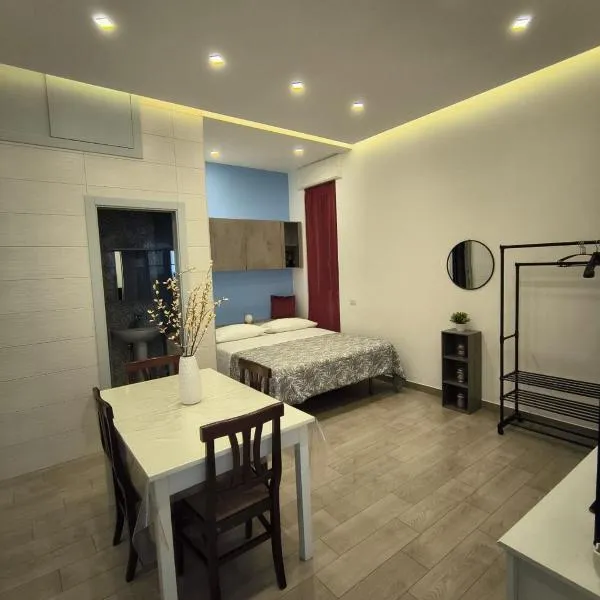 Al GeChiGiù，位于巴科利的酒店