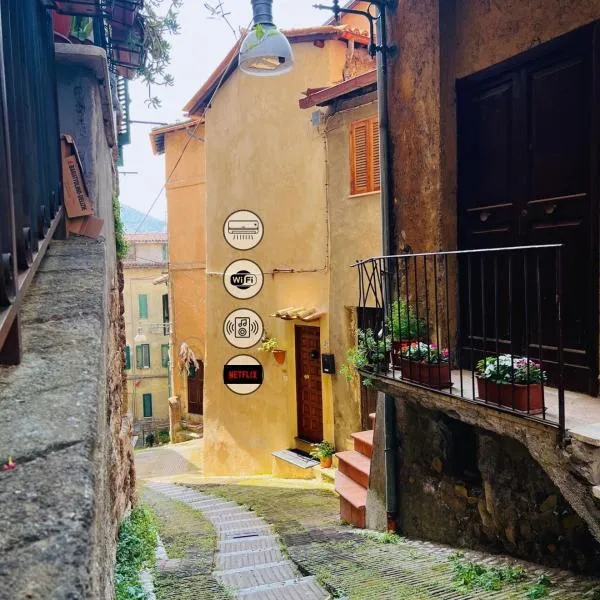Il Rifugio Nel Vicolo，位于苏比亚科的酒店