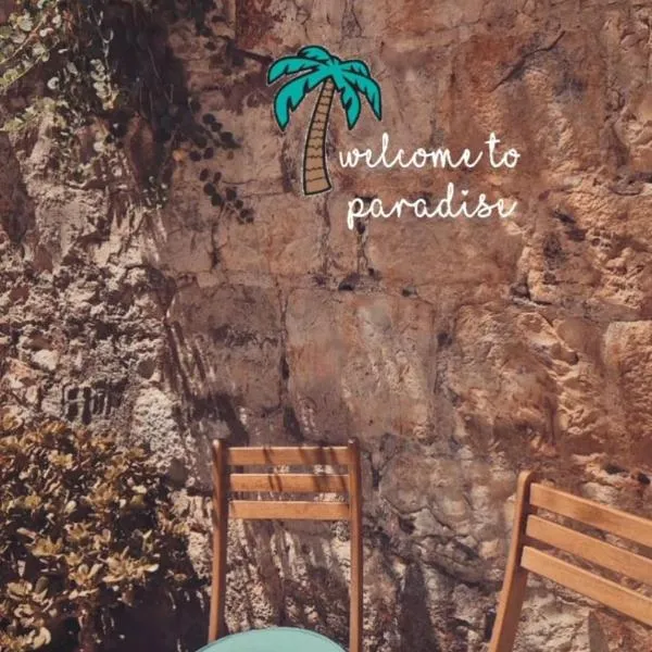 Apartment Tia Vis，位于维斯的酒店