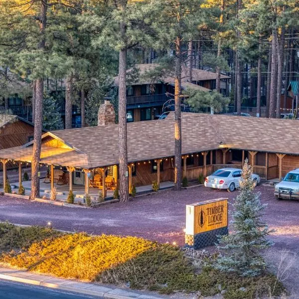 木场小屋宾馆，位于派托普湖畔的酒店