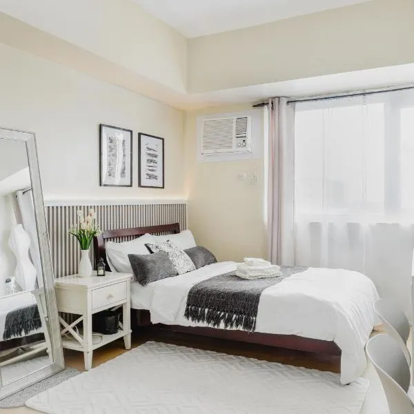 Cozy Suite with City View Near Roxas Night Market，位于达沃市的酒店