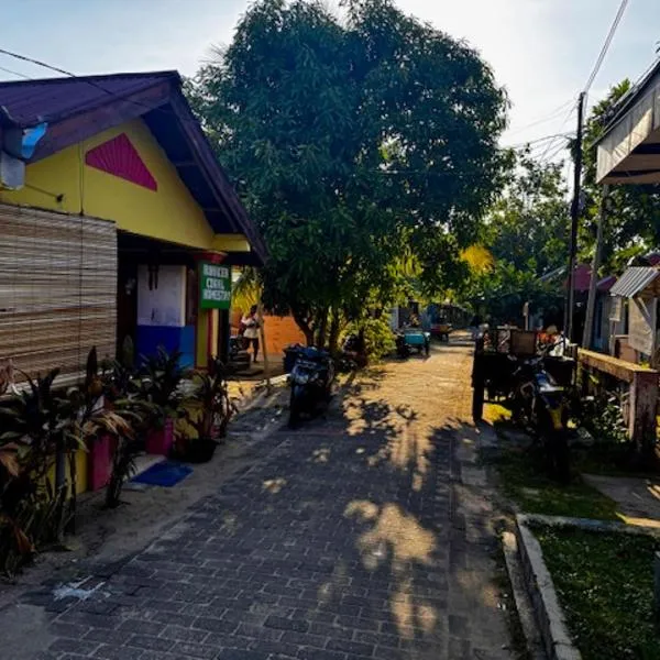 Bunaken Coral Homestay，位于布纳肯的酒店