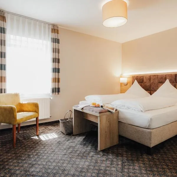 Landgasthof & Hotel zur Rose Berg，位于埃欣根的酒店