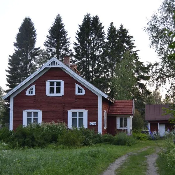 Idyllic Peltola，位于拉努阿的酒店