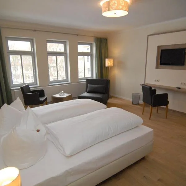 Hotel am Goethehaus，位于魏玛的酒店