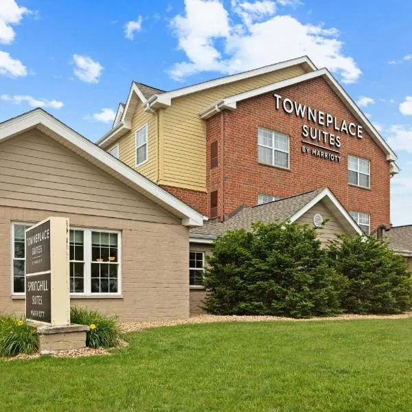 西明尼阿波利斯/圣路易斯公园万豪广场套房酒店，位于圣路易斯帕克的酒店