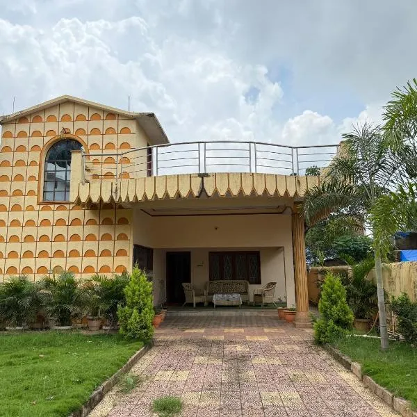 Sangeeta's Homestay，位于Jagdalpur的酒店