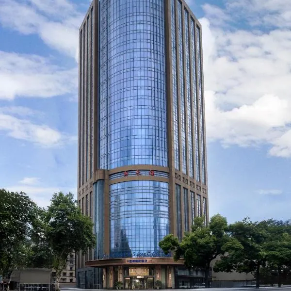长沙中国城戴斯酒店（五一广场袁家岭地铁站店），位于长沙的酒店