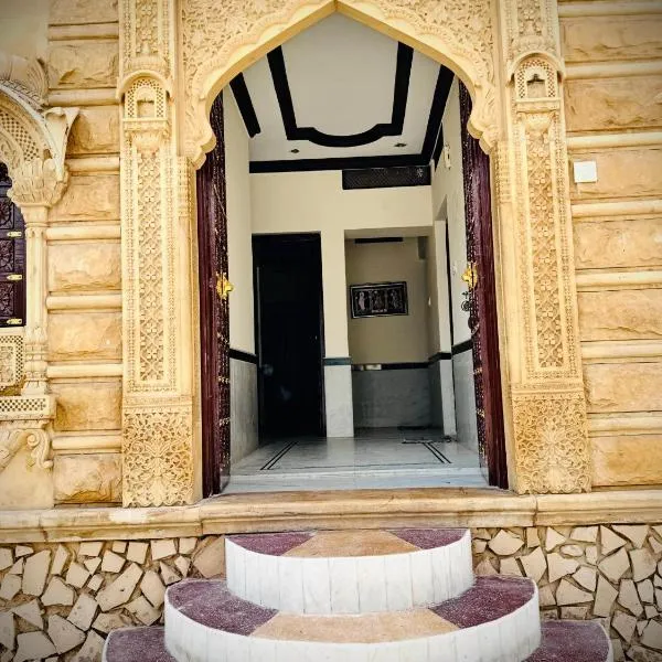 Ideal Guest House，位于斋沙默尔的酒店