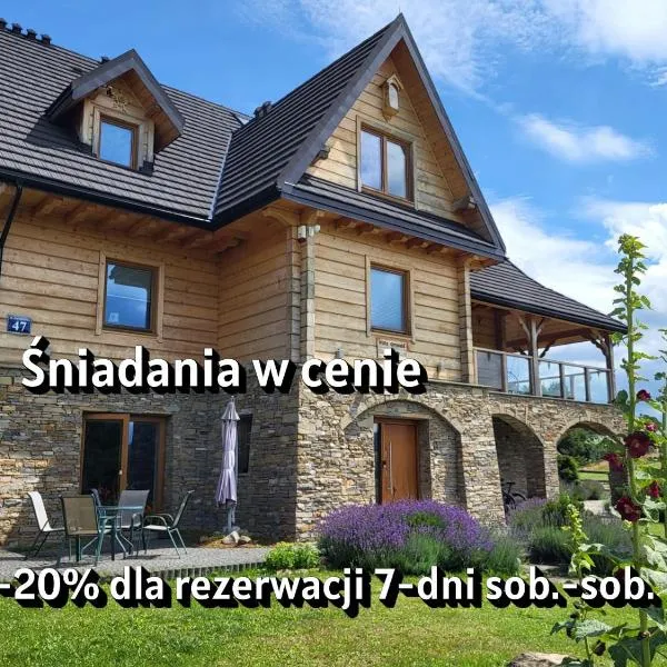 格雷瓦尔德别墅旅馆，位于Grywałd的酒店