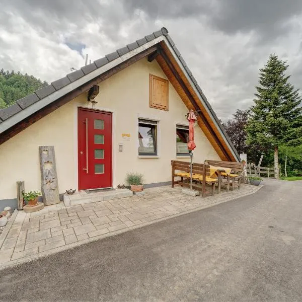 Ferienwohnungen Talblick，位于Kirnbach的酒店