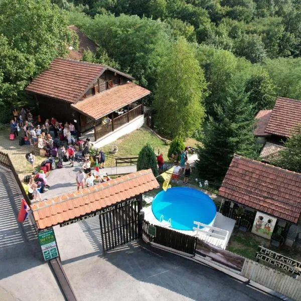 Kosmajski vajati Petra，位于Nemenikuće的酒店