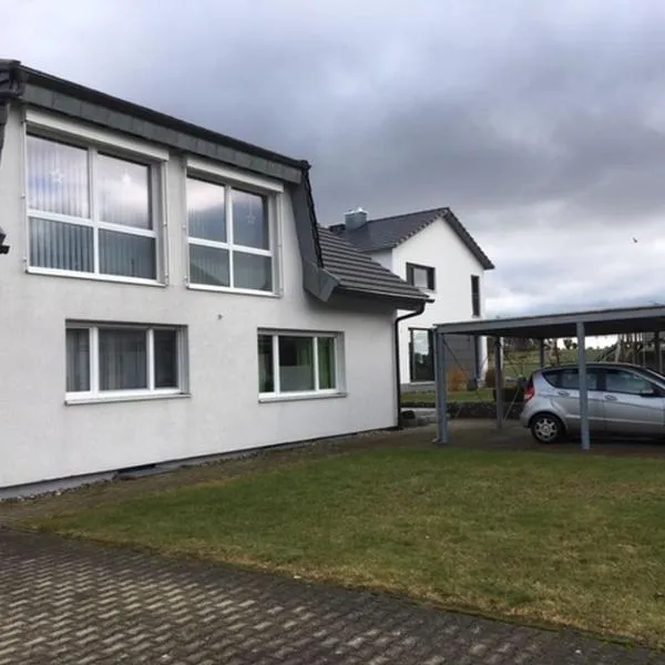 Ferienwohnung Hintz，位于布劳博伊伦的酒店