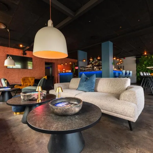 Centrum Hotel，位于阿克雷里的酒店