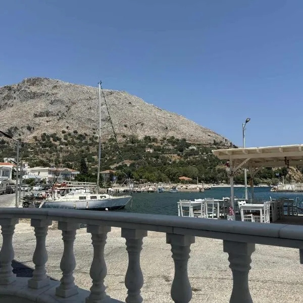 THALASSA Seafront，位于弗隆塔多斯的酒店