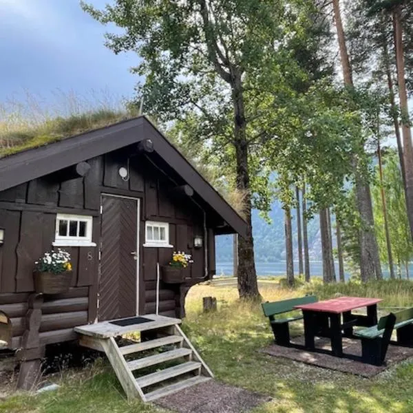 Bygland Fjordhytter，位于Bygland的酒店