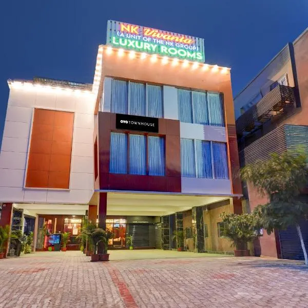 Super Townhouse NK Vivanta Luxury Rooms，位于钦奈的酒店