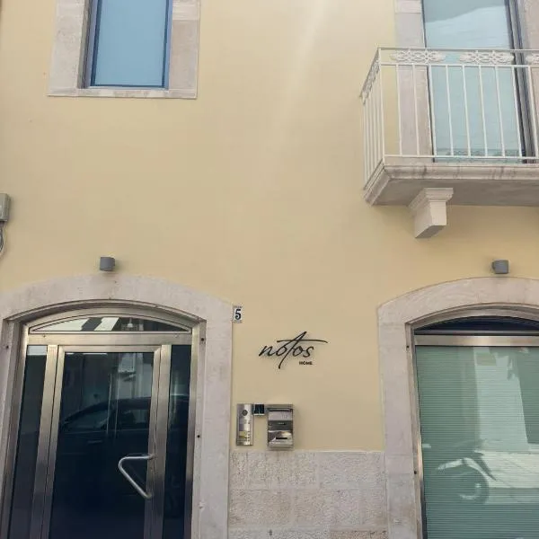 Notos Home，位于比通托的酒店