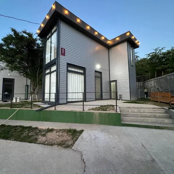 Chorvoq View，位于Chorwoq的酒店
