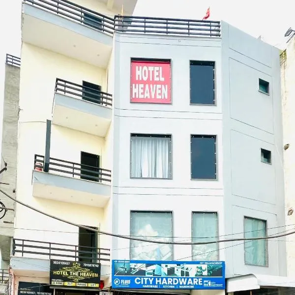 Hotel Heaven，位于罗塔克的酒店