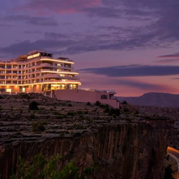Hotel Indigo Jabal Akhdar Resort & Spa by IHG，位于Al ‘Aqar的酒店