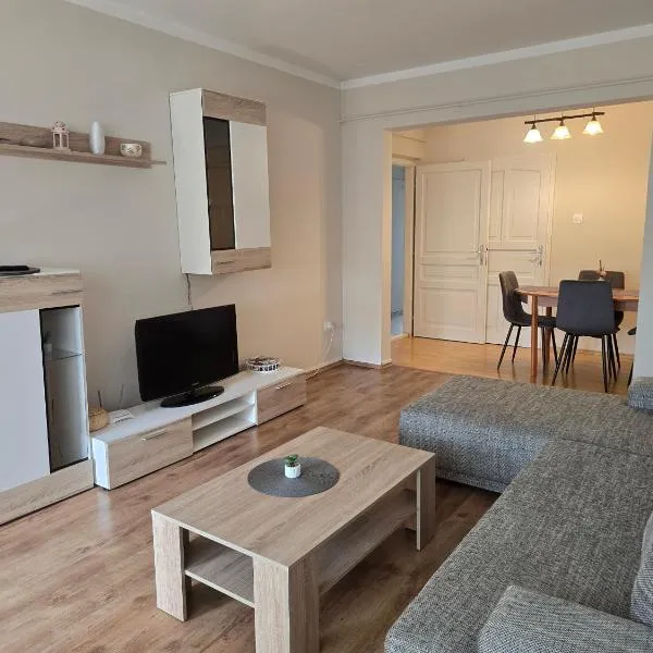 Chill Apartman，位于科马罗姆的酒店