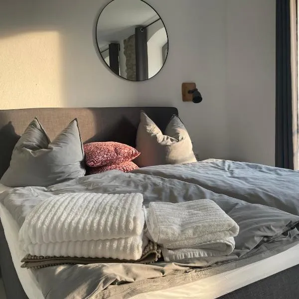 Gästehaus Lausnitz Zimmer，位于Lausnitz的酒店
