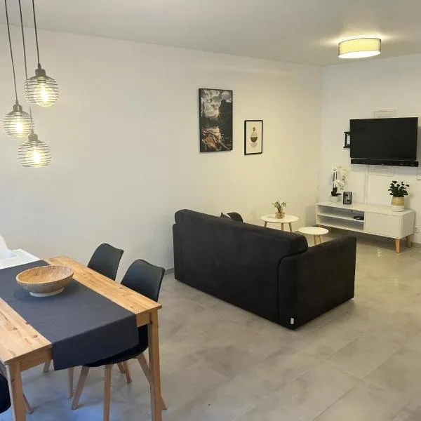 Apartment am Funpark，位于上阿斯巴赫的酒店