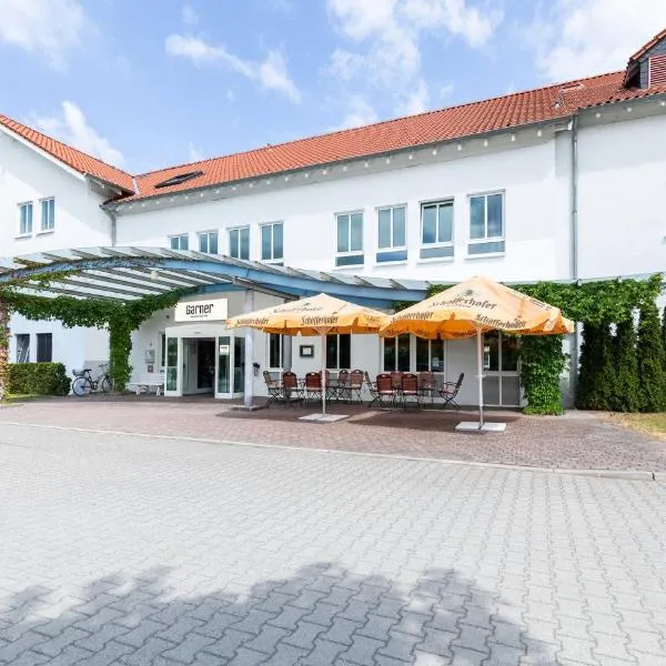 Garner Hotel Cottbus Süd by IHG，位于科特布斯的酒店