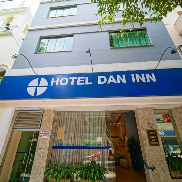 Hotel Dan Inn Poços de Caldas - A melhor localização do Centro by Nacional Inn，位于波苏斯-迪卡尔达斯的酒店