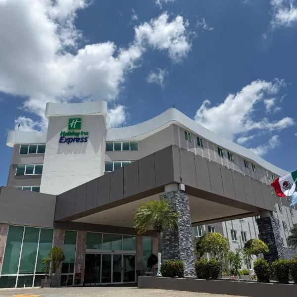 塔帕丘拉智选假日酒店   ，位于塔帕丘拉的酒店