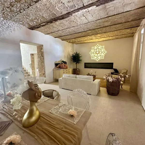 La Presentosa b&b，位于福萨切西亚的酒店