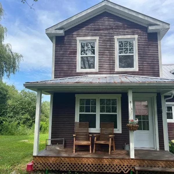 Simple de nature，位于Austin的酒店