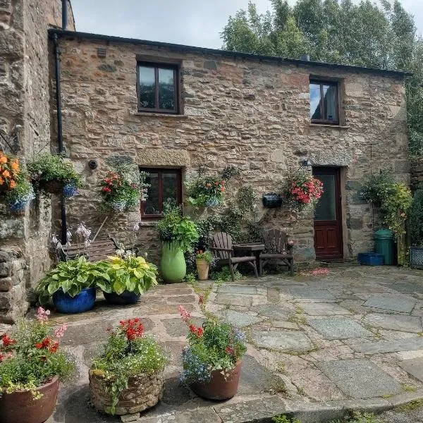 Dalesway cottage，位于塞德伯的酒店