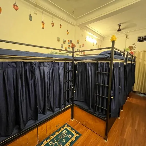 Spiritual Backpackers，位于乌贾因的酒店