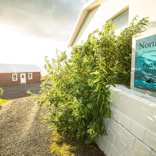North Inn - Guesthouse and Cabin，位于阿克雷里的酒店
