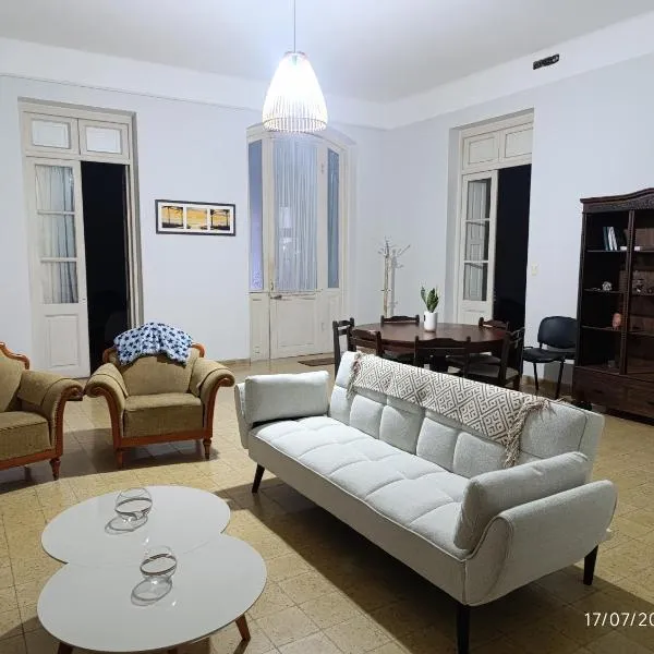 Renata，位于卡梅隆的酒店